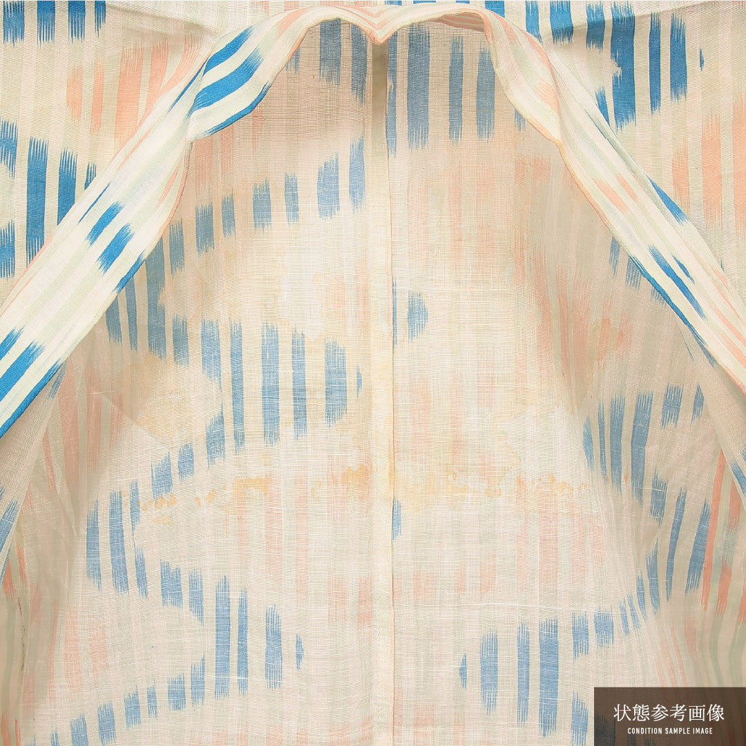 アンティーク 夏物 洗える着物 麻の小紋 身丈148cm 裄丈61cm 麻 Cランク バチ衿 XSサイズ 肩当て 流水 緑系 RP 1221-17203