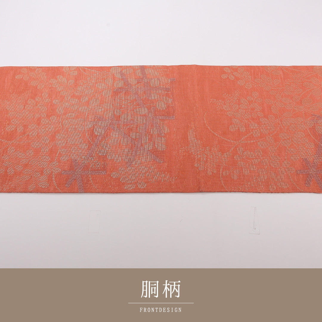 夏物 袋帯 帯丈412cm 正絹 六通 インフォーマル 秋草文 朱系 茶系 1243-02495