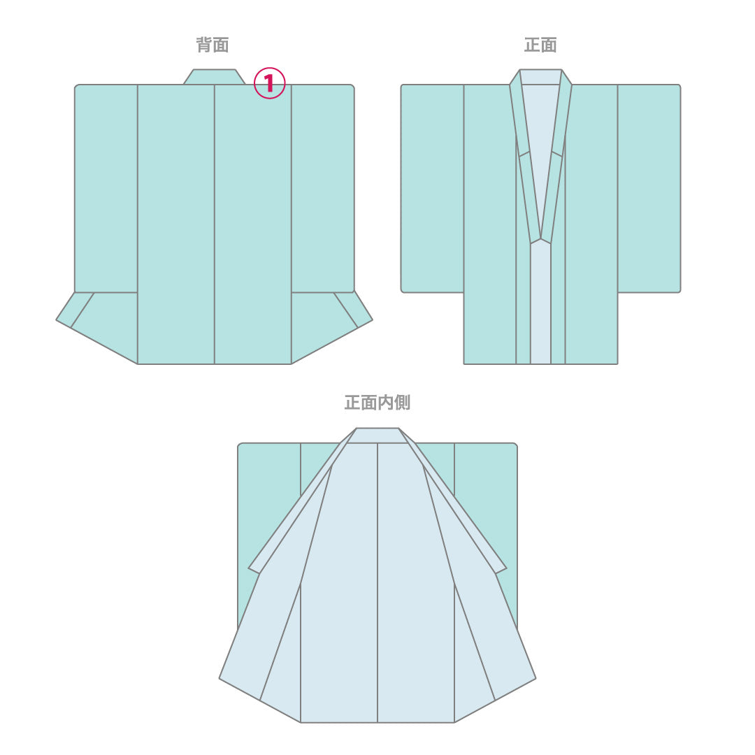 振袖