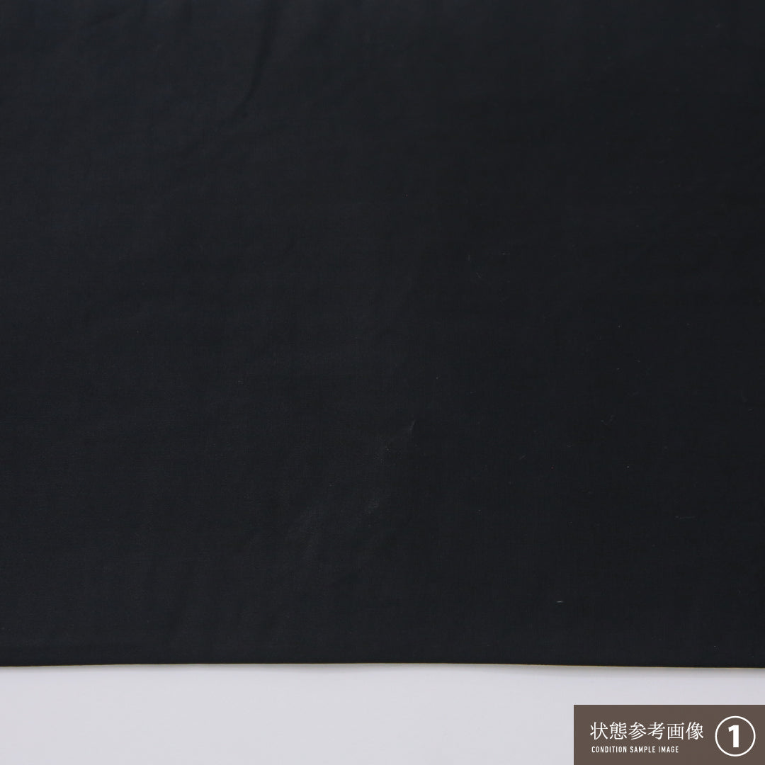 振袖用 袋帯 帯丈440cm 正絹 六通 吉祥文様 金系 1243-02352