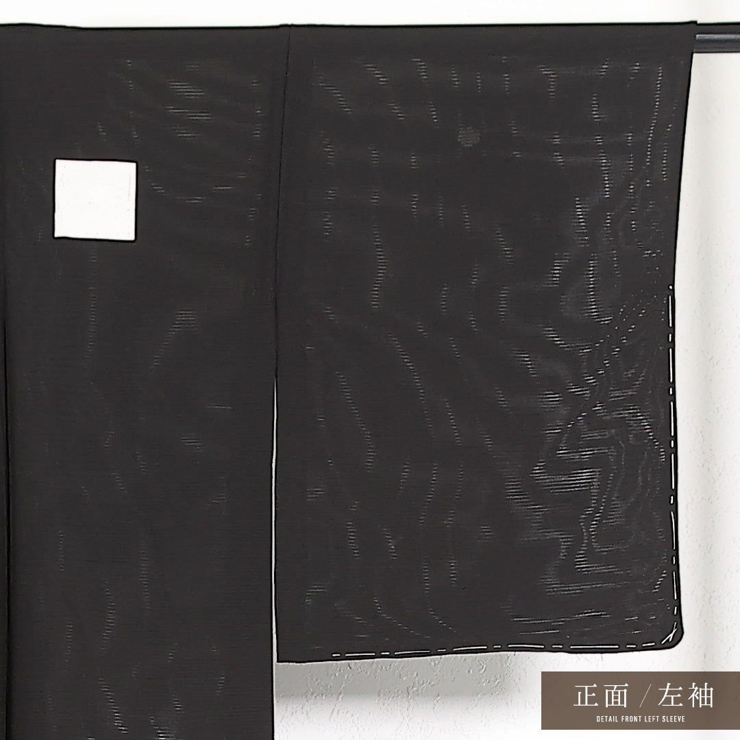未使用品 夏物 黒紋付 絽 身丈153cm 裄丈34cm 正絹 Sランク 五つ紋 (五三桐) フォーマル 広衿 Sサイズ しつけ糸 黒系 RP 1230-17398
