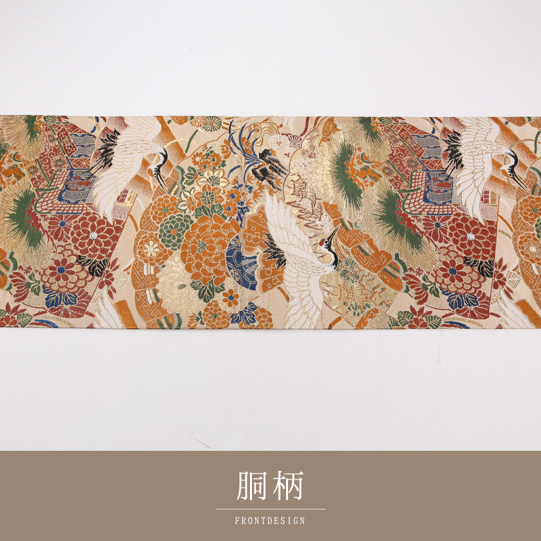 アンティーク 丸帯 帯丈340cm 正絹 全通 御所車 鶴 牡丹 ベージュ系 1242-02558
