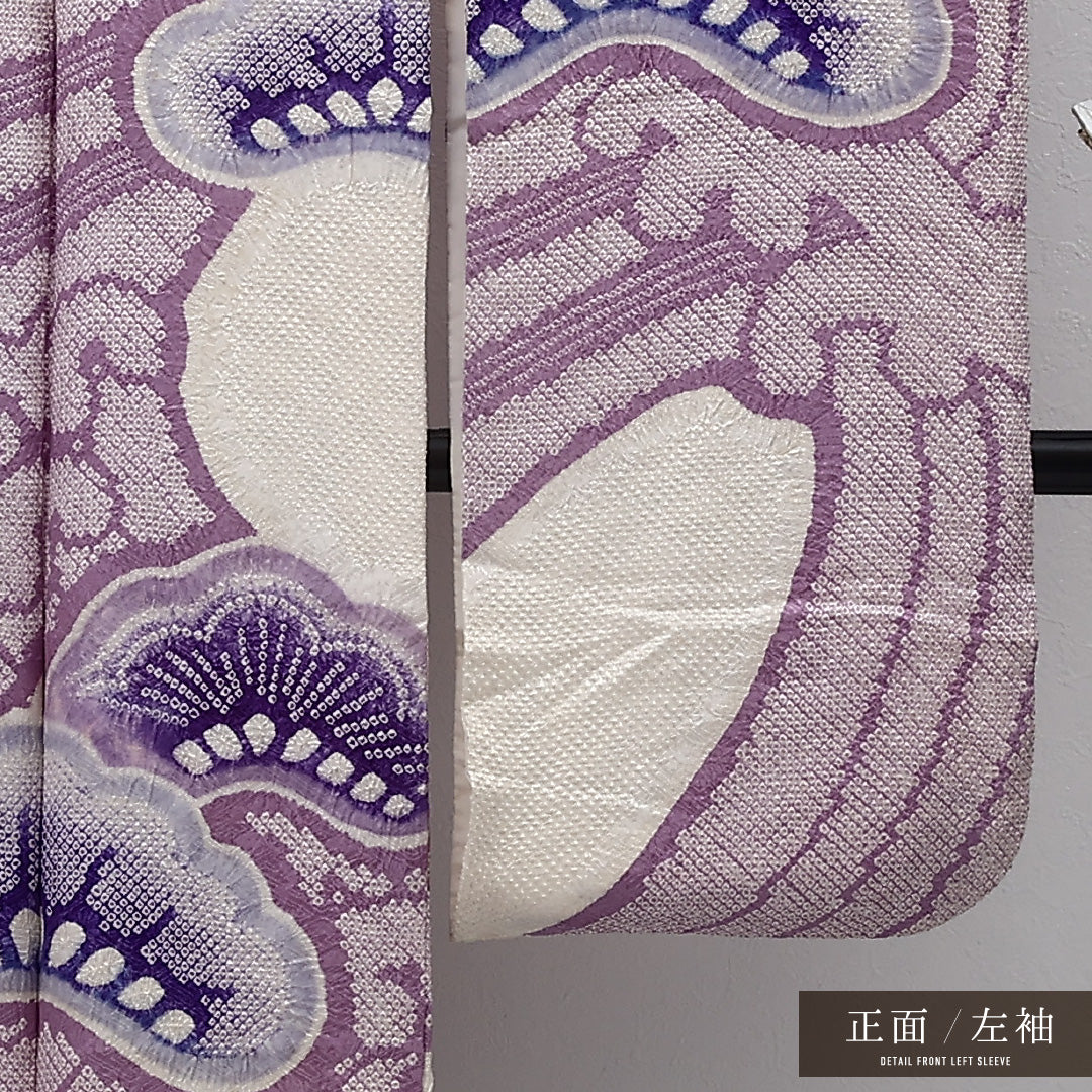 振袖