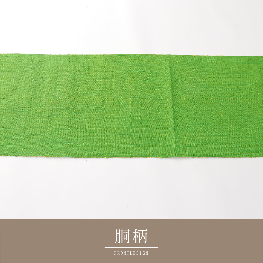 名古屋帯 1245-04361 手先