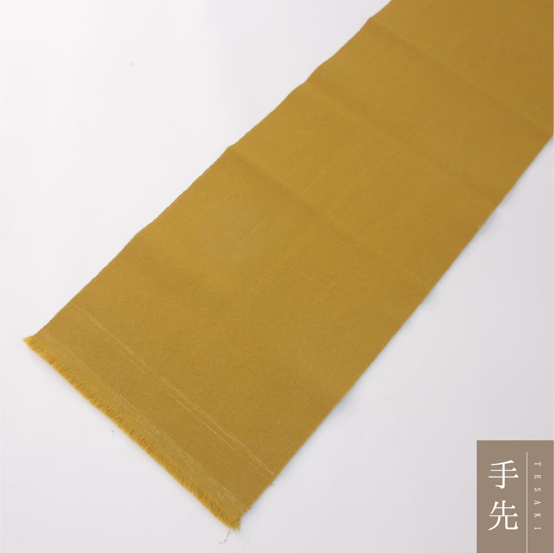 名古屋帯 1245-04199 垂先