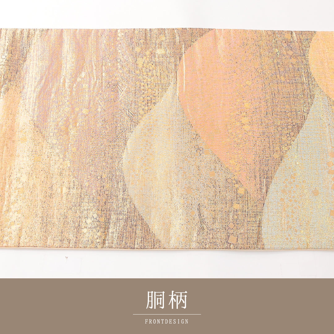 袋帯 帯丈420cm 正絹 六通 フォーマル 綴れ織 遠山 砂子 クリーム系 金系 1243-02392