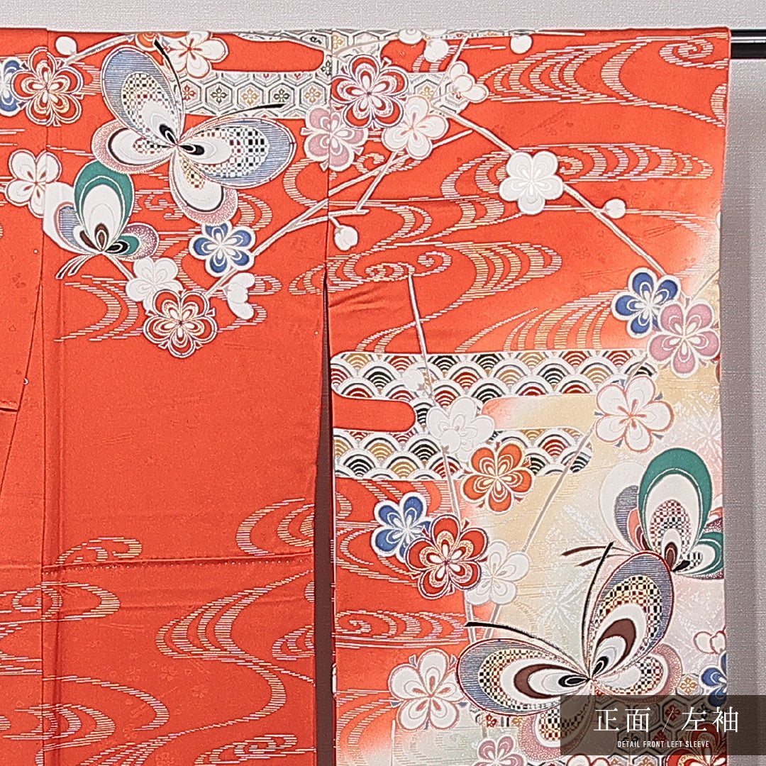 振袖 袷 身丈165cm 裄丈66cm 正絹 Sランク フォーマル 広衿 XLサイズ 蝶 亀甲 菊 朱系 RP 1215-06993