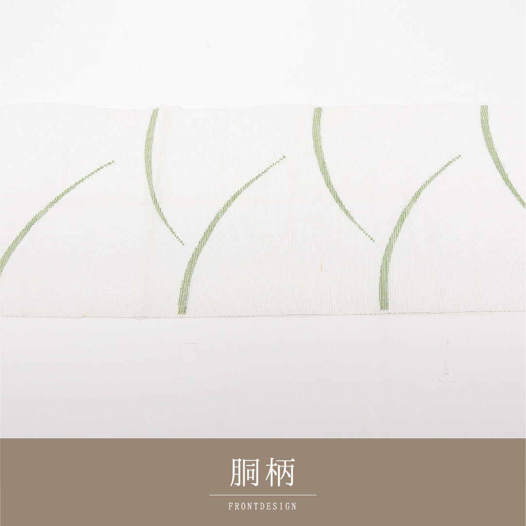名古屋帯 1245-04558 手先