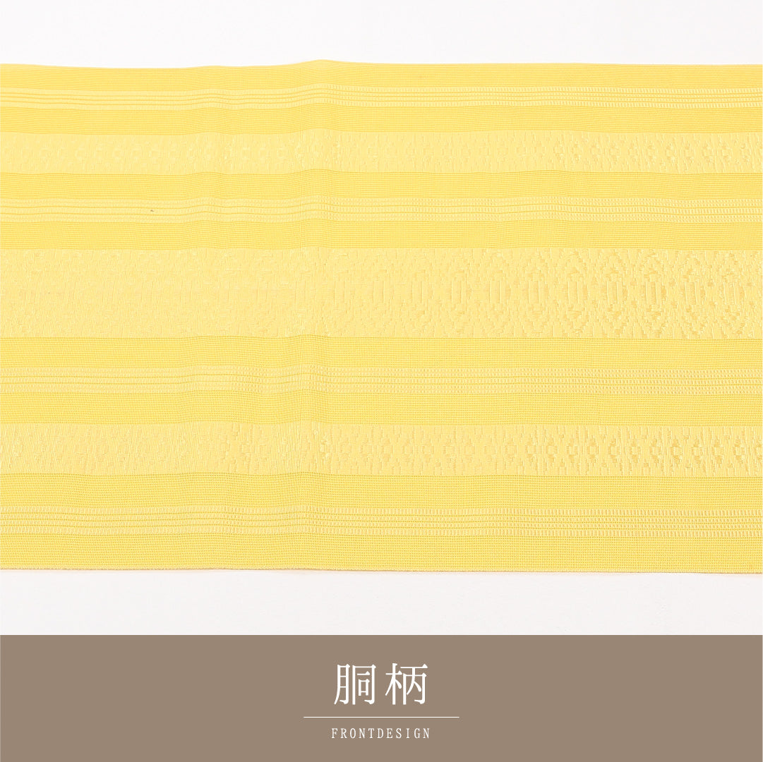 名古屋帯