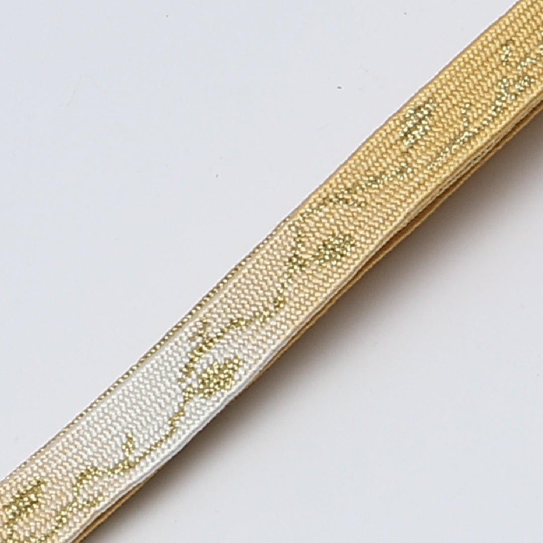 未使用品 礼装用 帯締め 平組紐 高麗組 正絹 黄系 金系 1251-02107