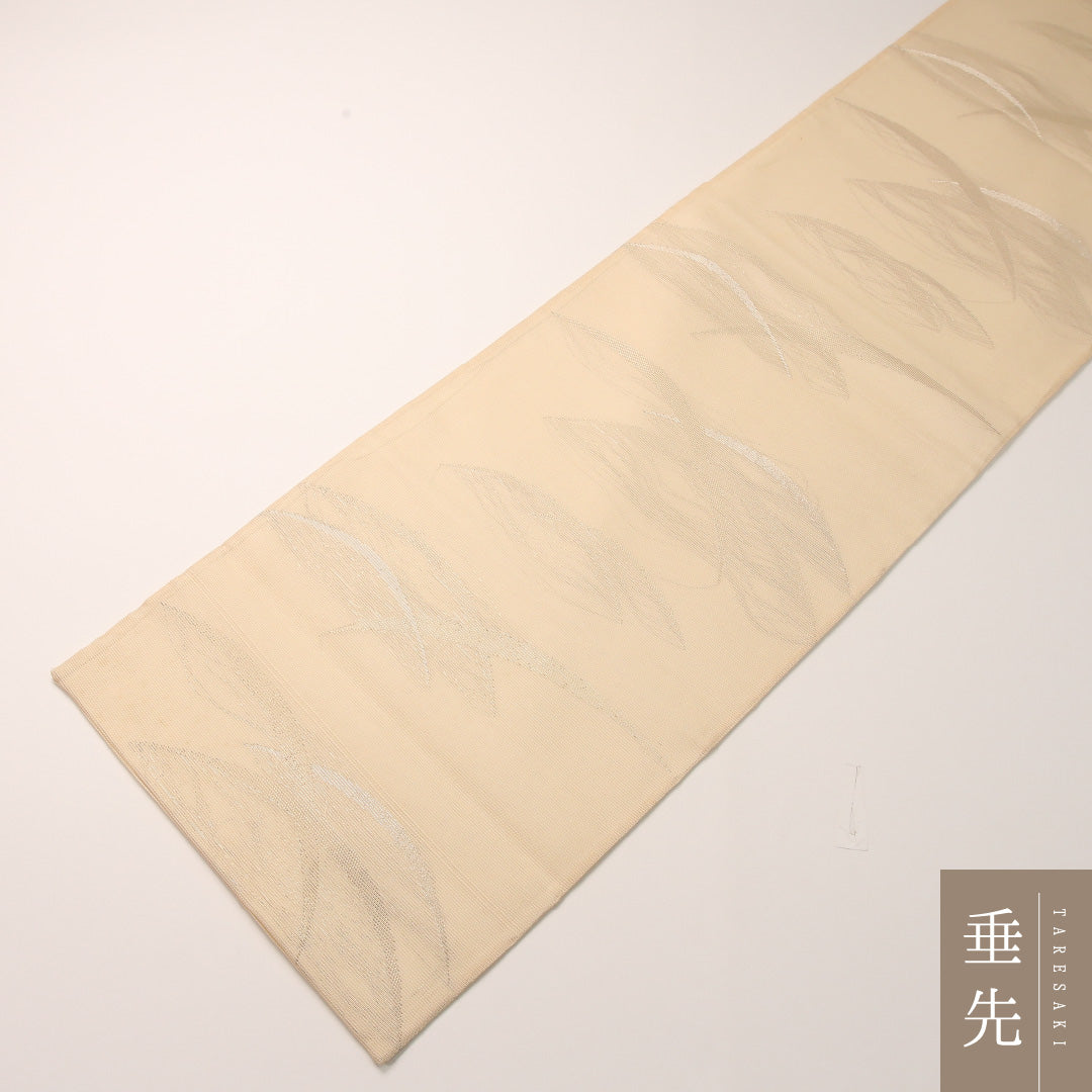 夏物 袋帯 帯丈432cm 正絹 六通 インフォーマル 芝草 クリーム系 1243-02453