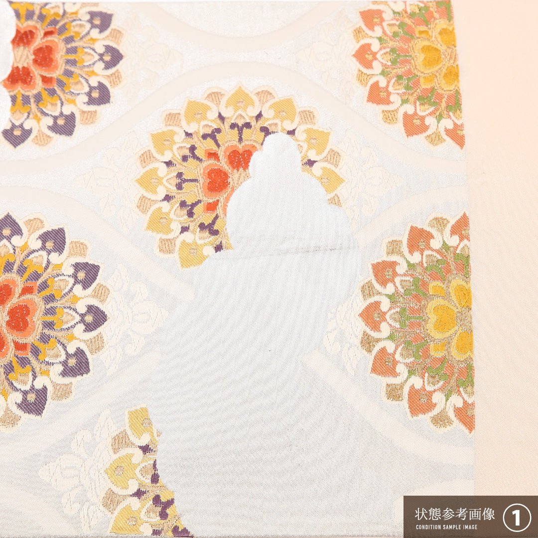 袋帯 帯丈424cm 正絹 六通 フォーマル 宝相華 立涌 クリーム系 1243-02554