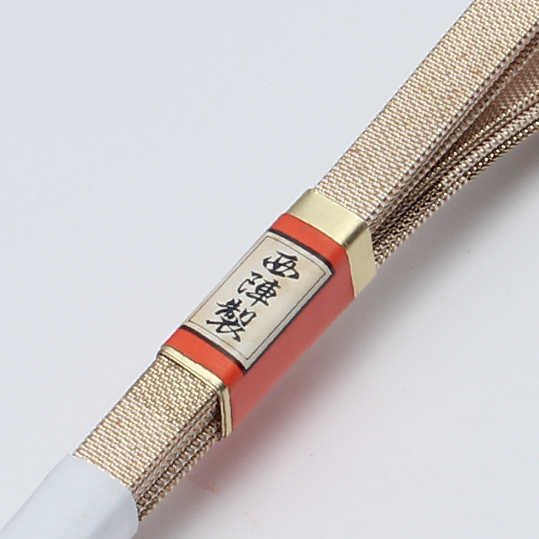 未使用品 礼装用 帯締め 三分紐 佐賀錦 正絹 金系 1251-02085