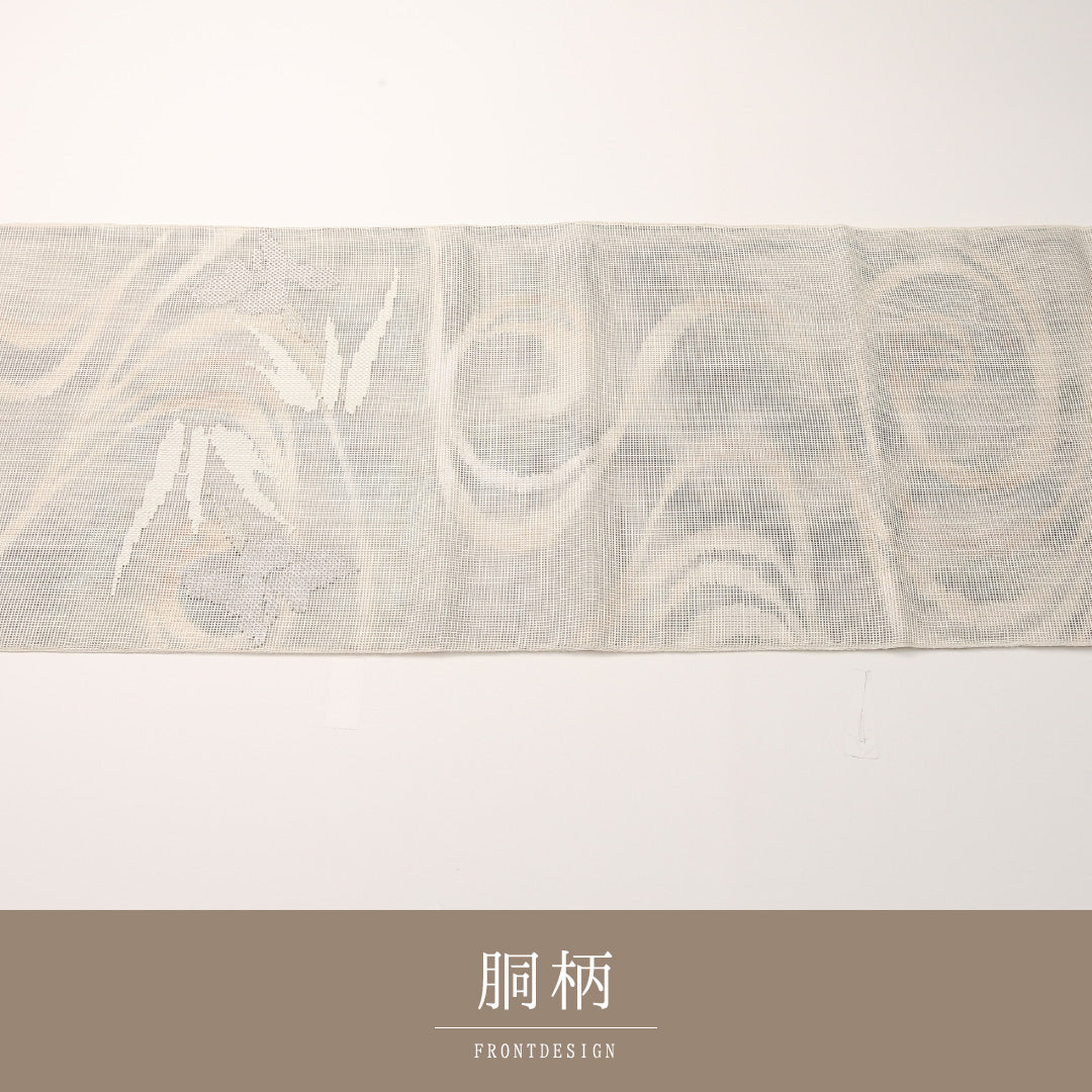 夏物 袋帯 帯丈416cm 正絹 六通 インフォーマル 杜若 グレー系 1243-02441