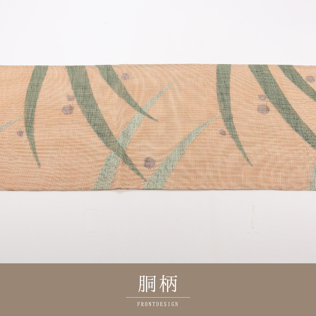 夏物 袋帯 帯丈424cm 正絹 六通 インフォーマル 露芝草 茶系 1243-02473
