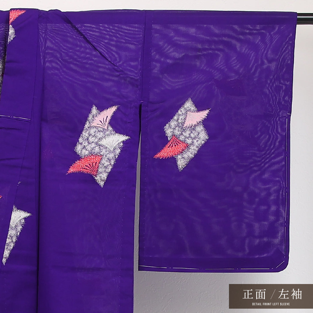 アンティーク 夏物 小紋 身丈154cm 裄丈64cm 正絹 Aランク バチ衿 XSサイズ 漆糸 扇 青系 M4 1221-17334
