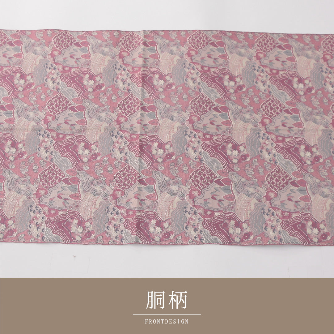名古屋帯 1245-04295 垂先アップ