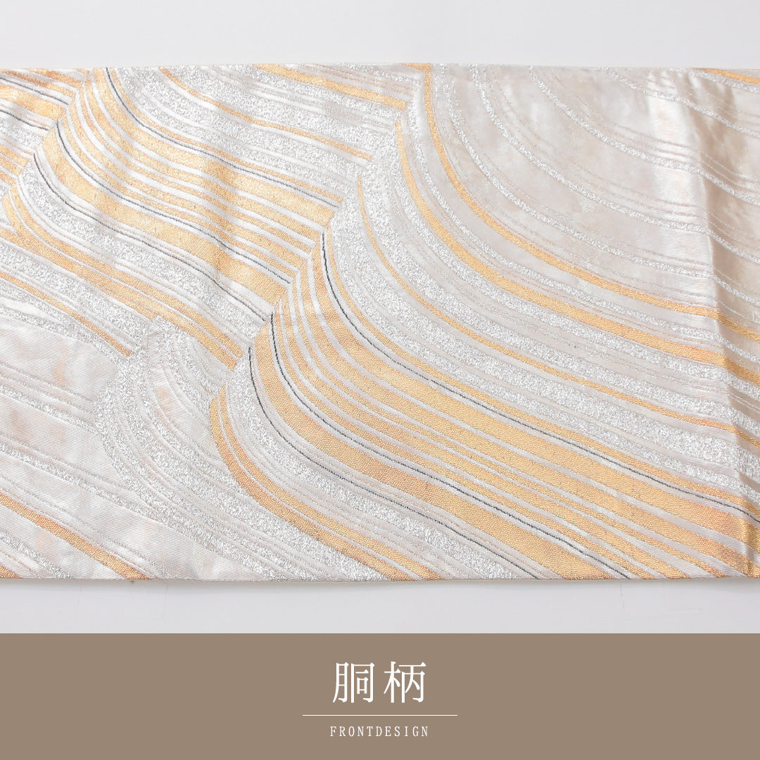 袋帯 1243-02359 状態参考画像1