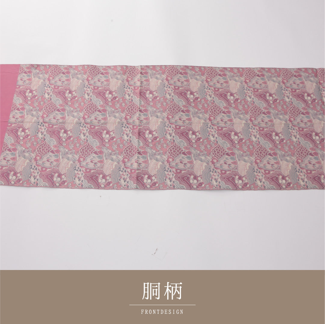 名古屋帯 1245-04295 垂先