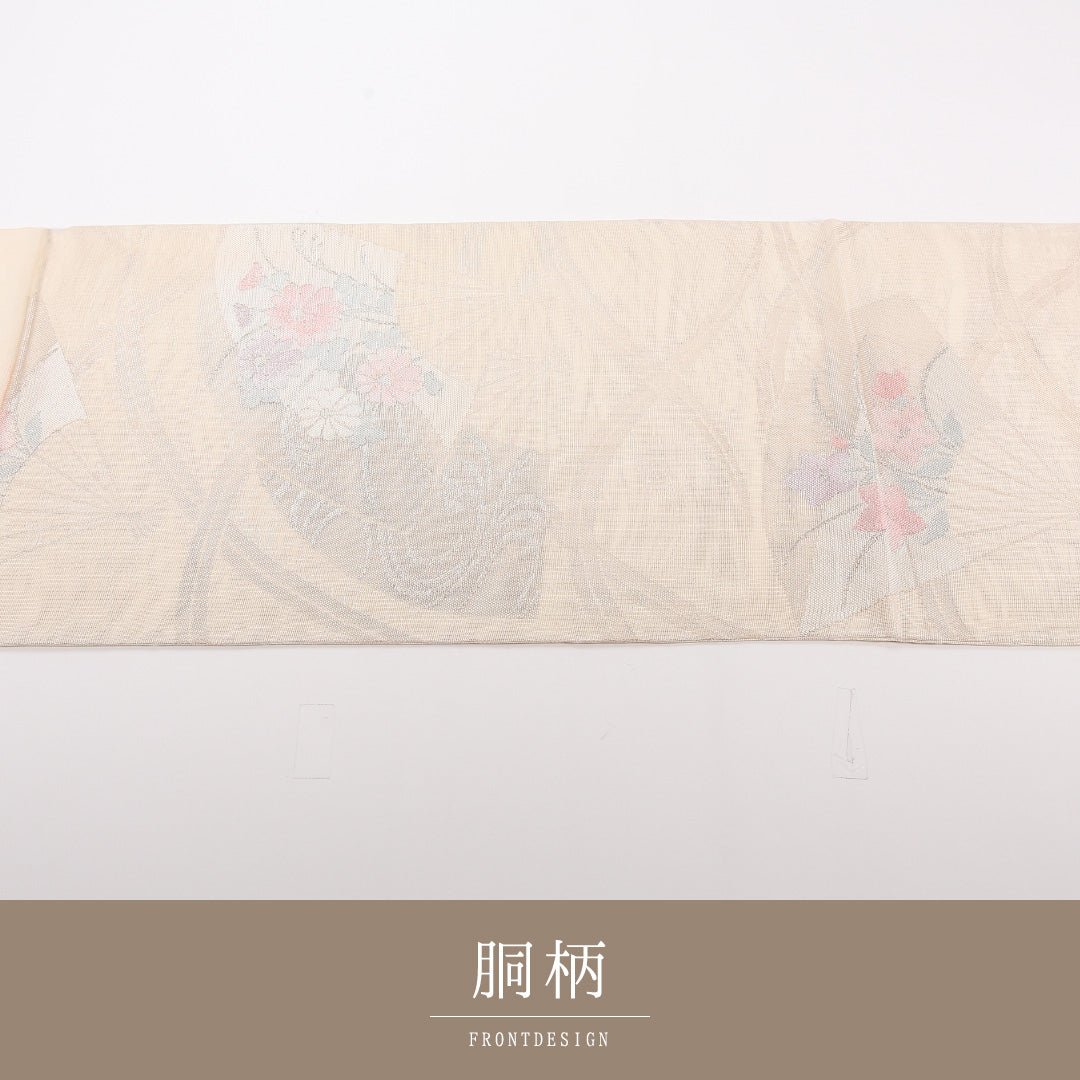 夏物 袋帯 帯丈422cm 正絹 六通 セミフォーマル 綴れ織 扇面文 菊 桔梗 クリーム系 1243-02514