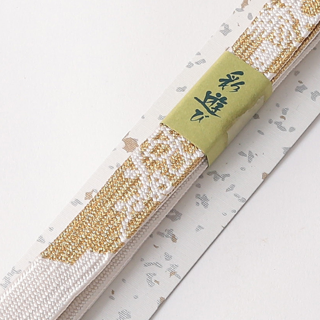 未使用品 帯締め・帯揚げ・末広 3点セット 留袖用 正絹 平組紐 高麗組 ちりめん 白系 1254-01013