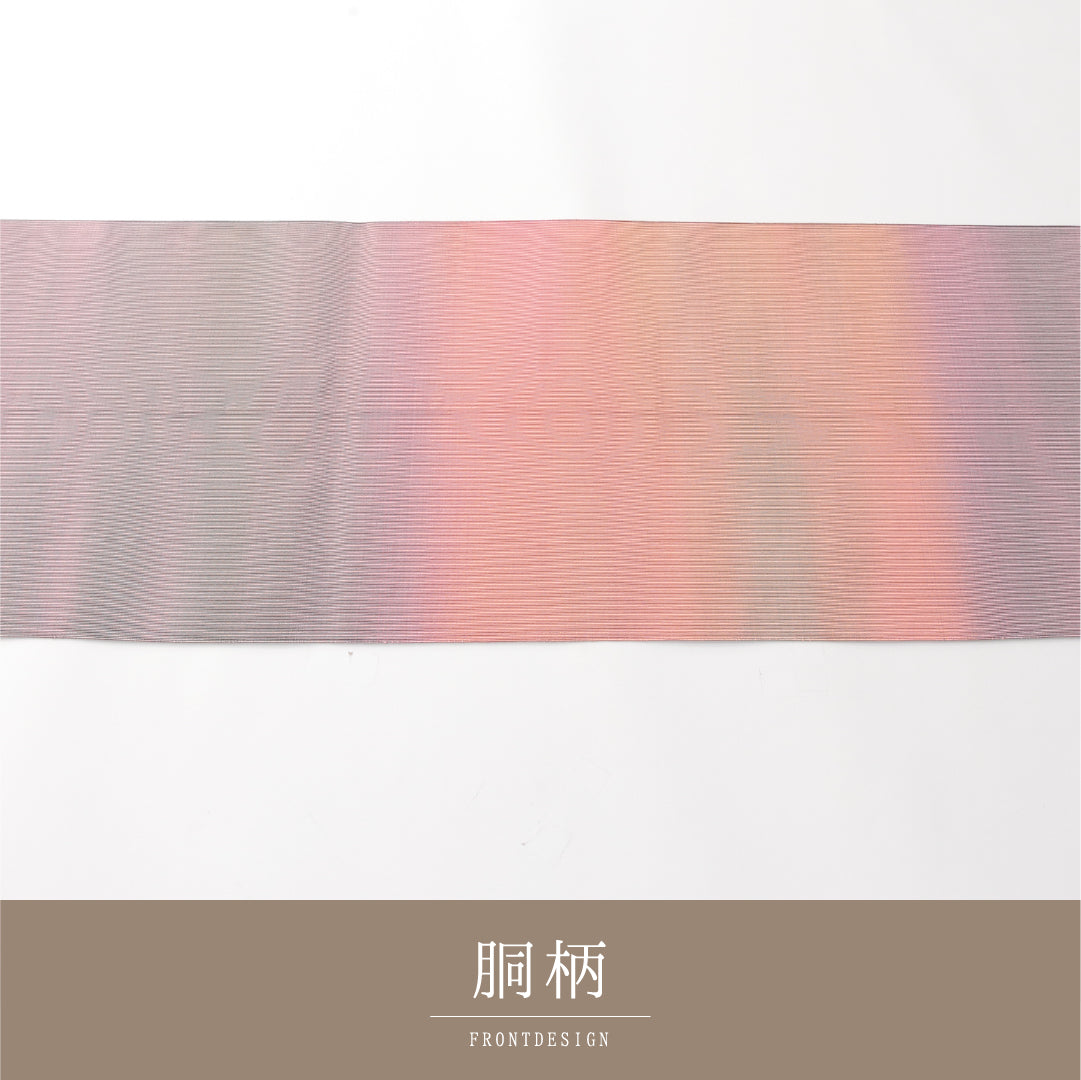 名古屋帯 1245-04368 垂先
