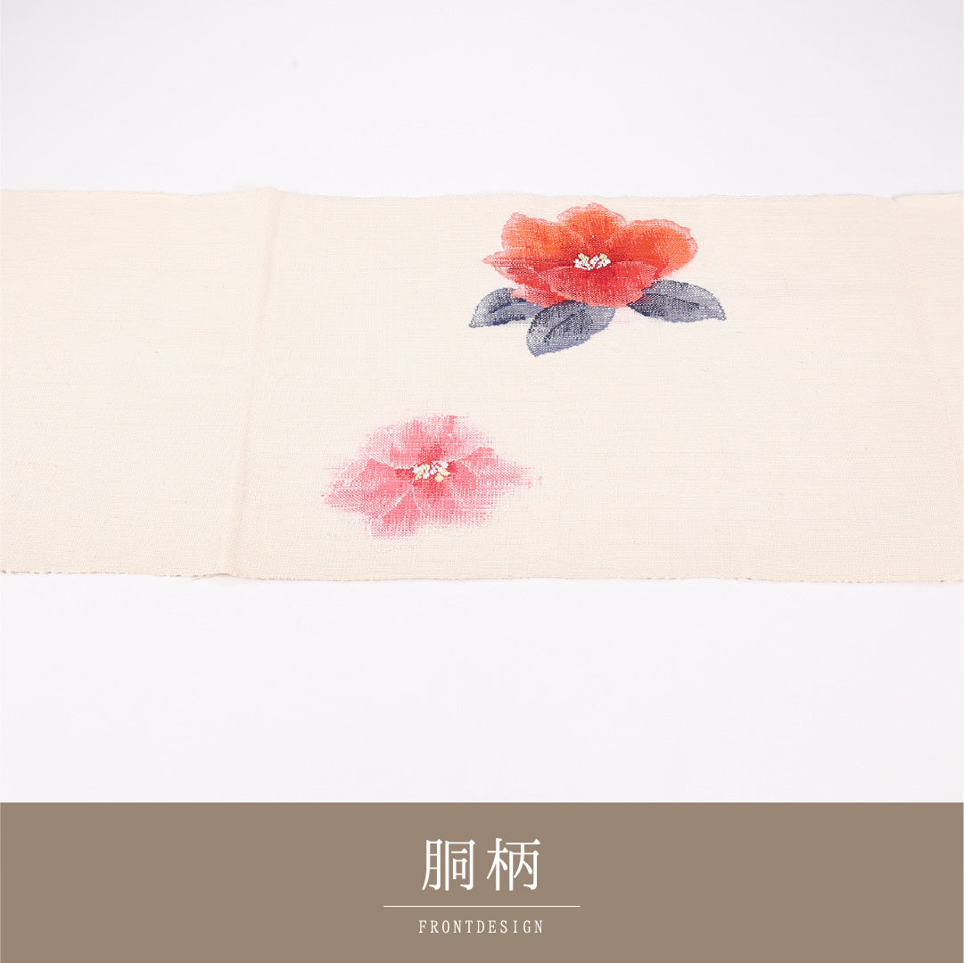 名古屋帯