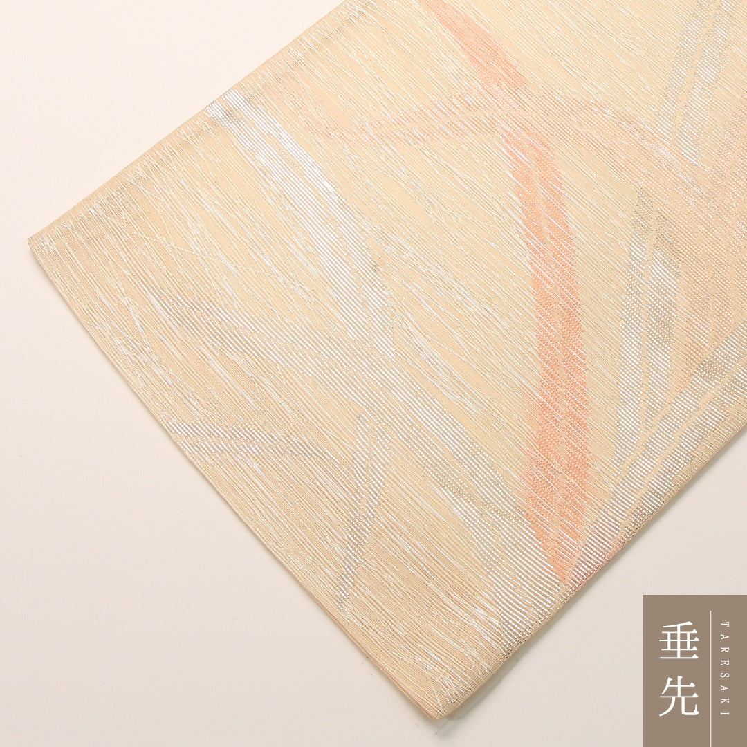 夏物 袋帯 帯丈420cm 正絹 六通 セミフォーマル 芝草 クリーム系 1243-02433