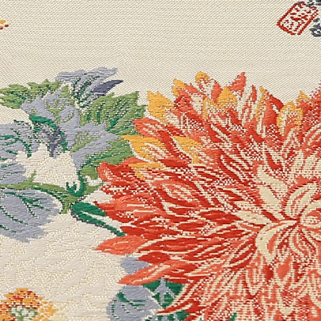 菊 袋帯 帯丈424cm 正絹 六通 インフォーマル クリーム系 1243-02606