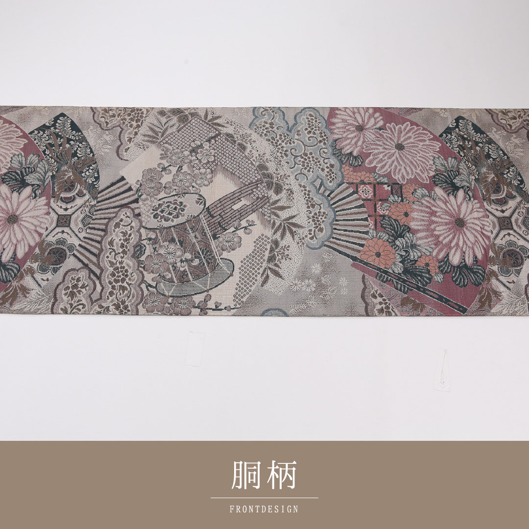 菊 アンティーク 丸帯 帯丈380cm 正絹 全通 フォーマル クリーム系 グレー系 1242-02618