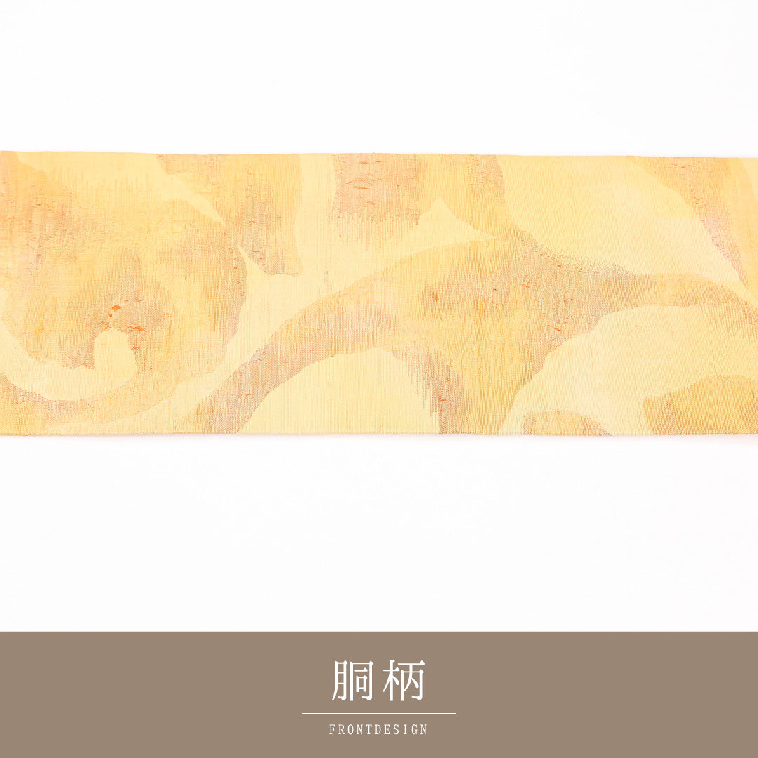 名古屋帯