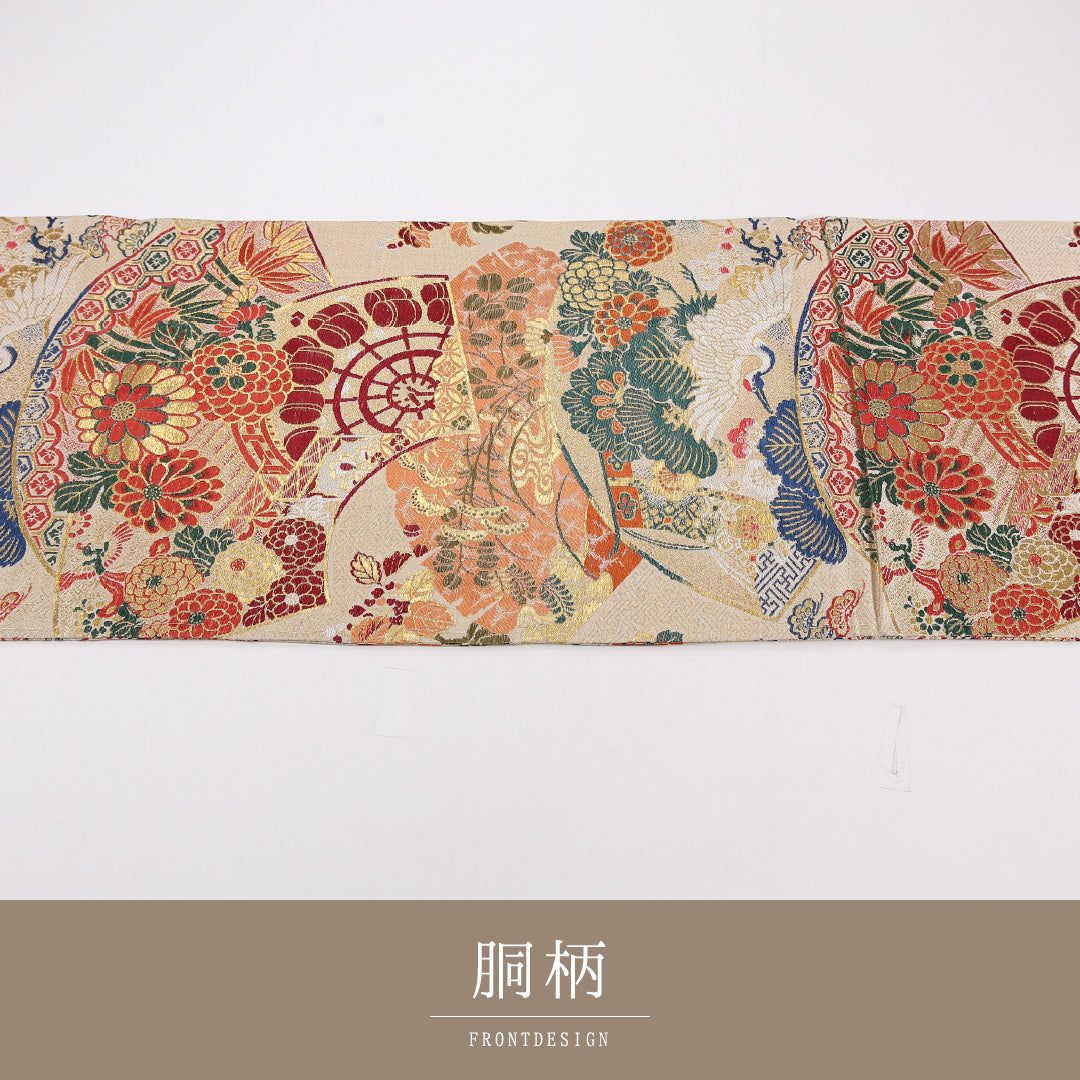アンティーク 丸帯 帯丈388cm 正絹 全通 扇面文 菊 松 ベージュ系 1242-02566