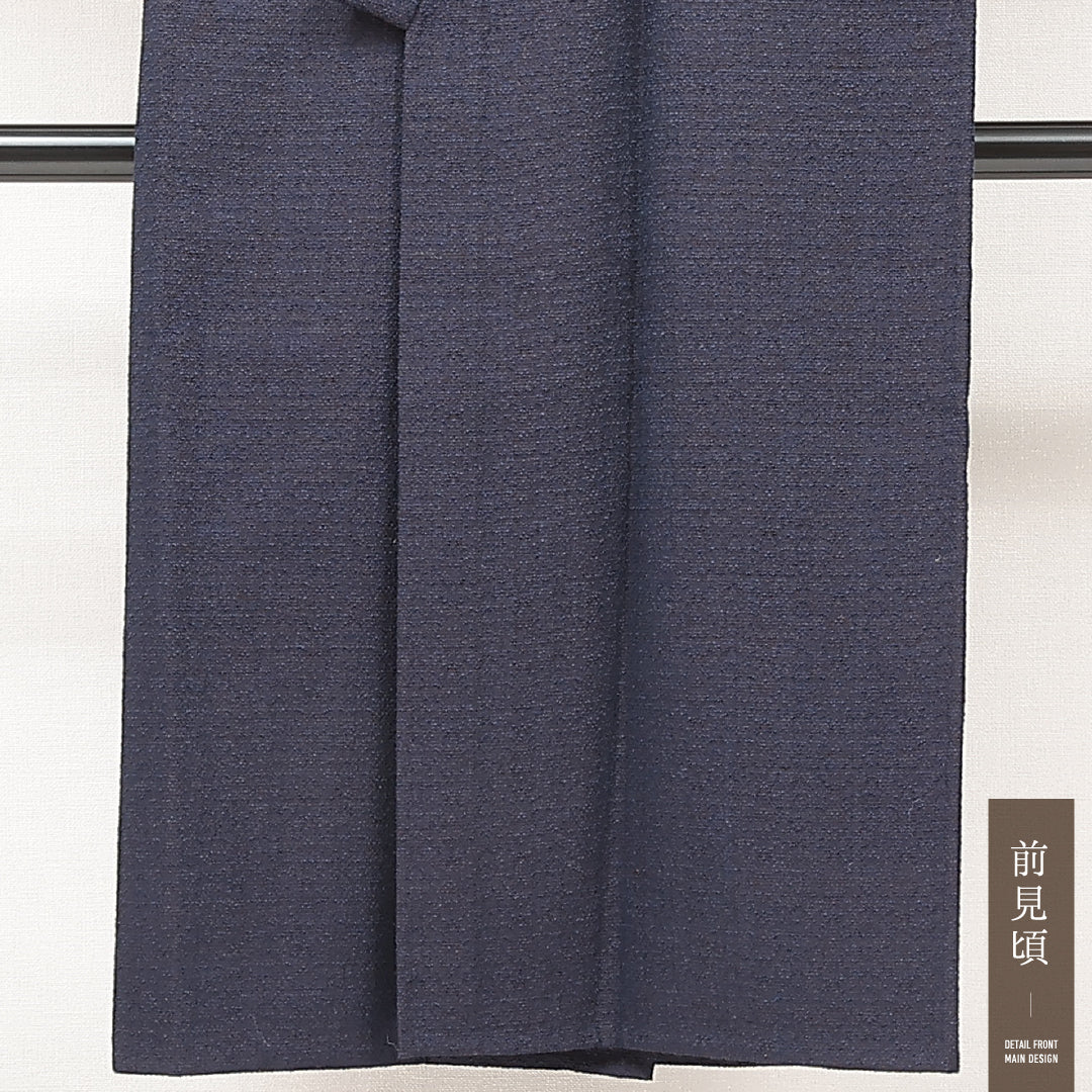 洗える着物 ウールの男着物 単衣 身丈135cm 裄丈69cm ウール Bランク カジュアル 棒衿 Sサイズ 肩当て 無地 紺系 RP 1224-17195