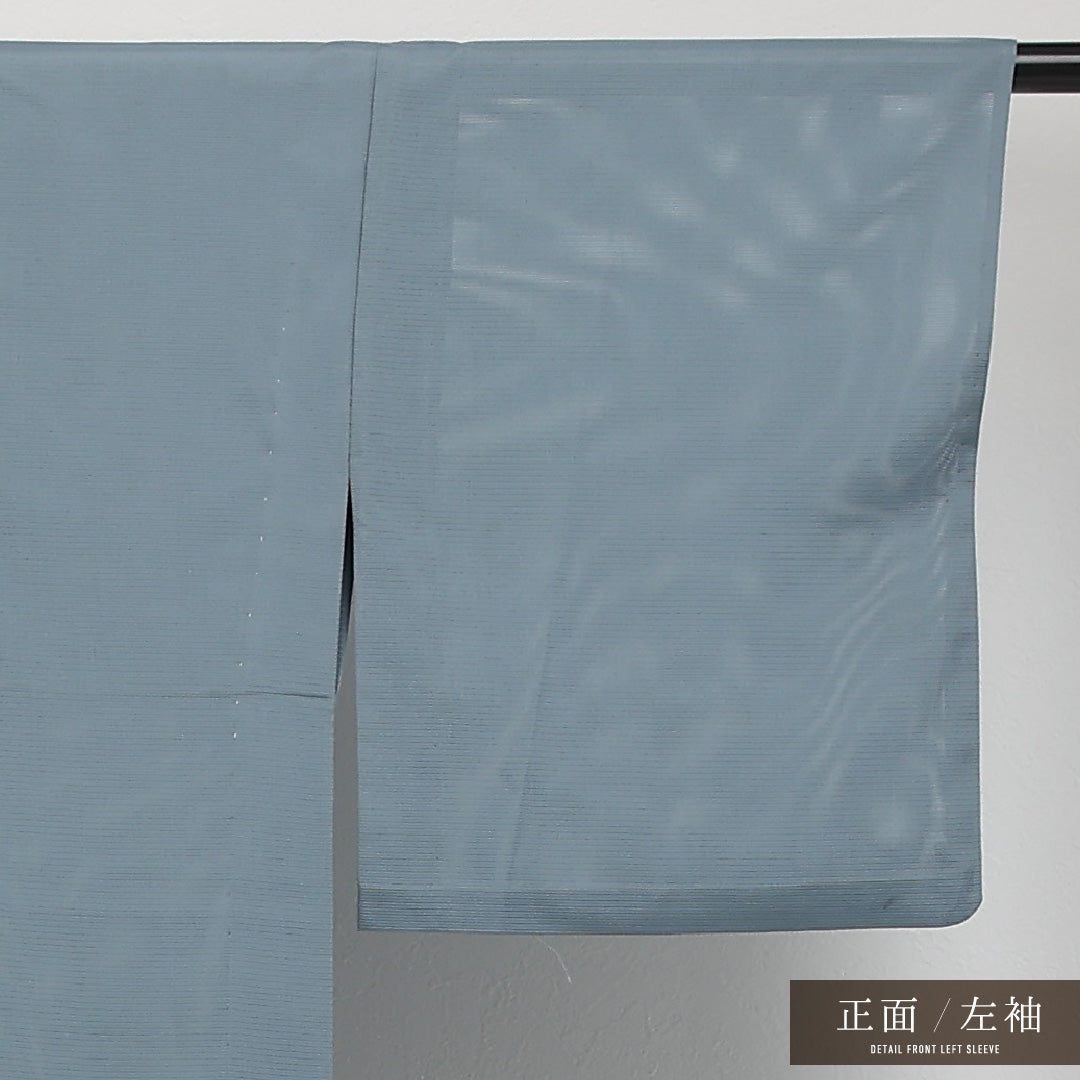 夏物 色無地 絽 身丈155cm 裄丈63cm 正絹 Sランク インフォーマル バチ衿 XLサイズ 肩当て 無地 水色系 RP 1219-17320