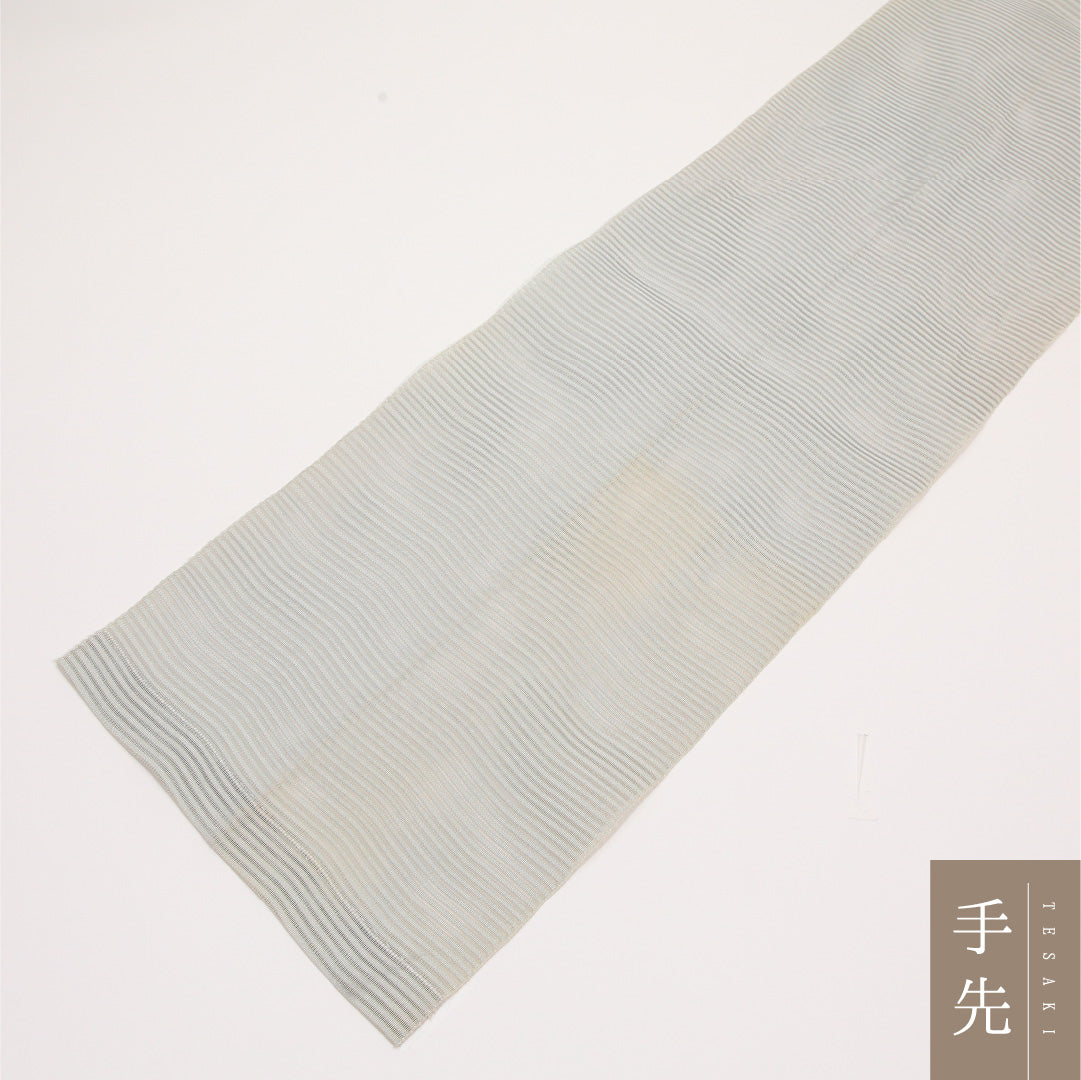 名古屋帯 1245-04438 垂先