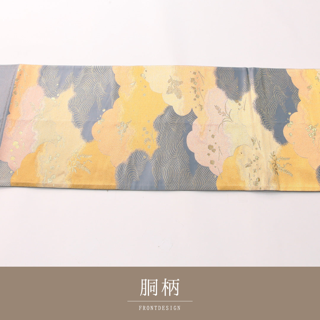 袋帯 1243-02416 背面