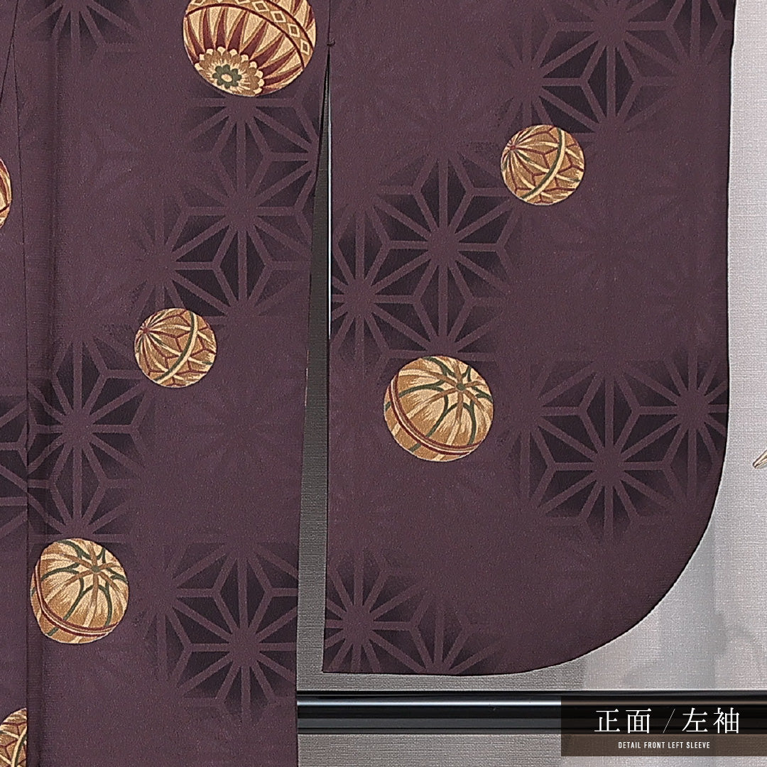 小振袖 袷 身丈168cm 裄丈67cm 正絹 Sランク セミフォーマル 広衿 XLサイズ 毬 茶系 RP 1216-07082