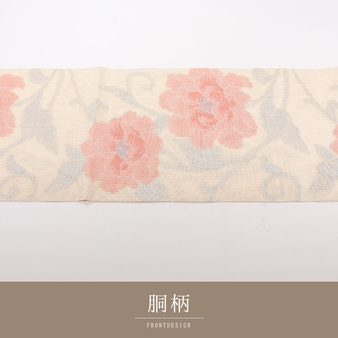 夏物 袋帯 帯丈428cm 正絹 六通 インフォーマル 唐草牡丹 クリーム系 1243-02512