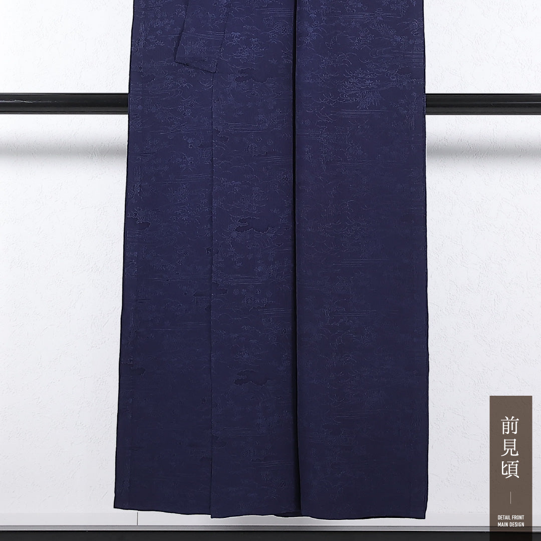 色無地 単衣 身丈146cm 裄丈62cm 正絹 Cランク 一つ紋 (五三桐) 紋意匠 (古典柄) セミフォーマル バチ衿 XLサイズ 紺系 RP 1219-17339