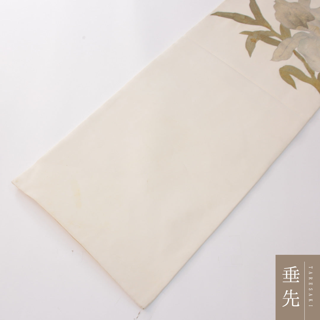 名古屋帯 1245-04300 垂先