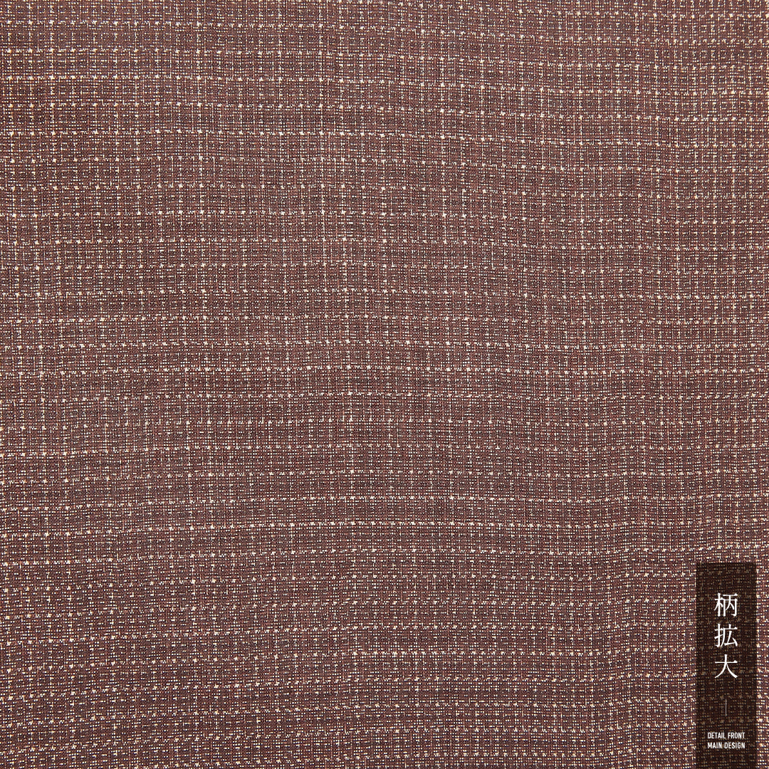 男着物 (大島紬) 袷 身丈138cm 裄丈64cm 正絹 Aランク インフォーマル 棒衿 Sサイズ 西郷 茶系 RP 1224-17189