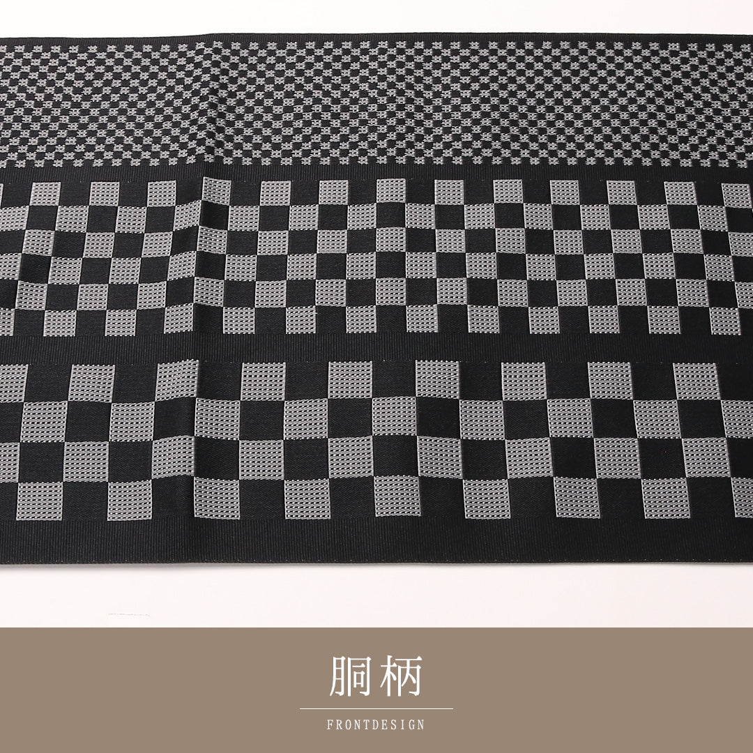 名古屋帯 1245-04528 胴柄アップ
