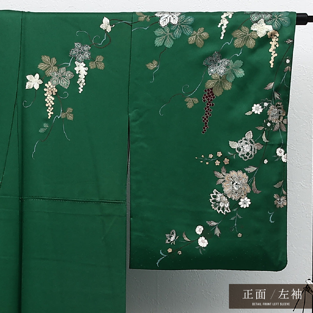 訪問着