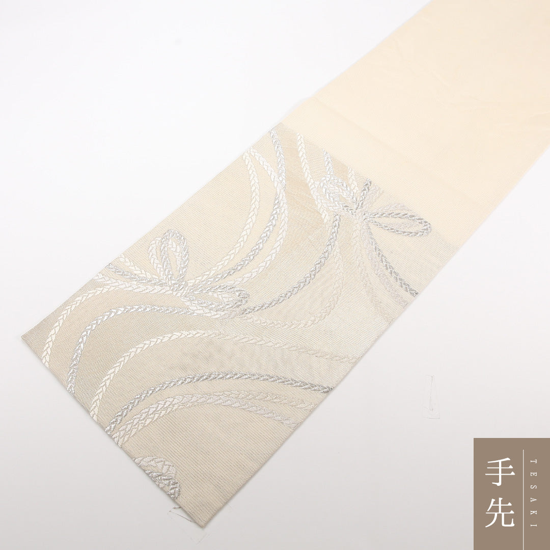 夏物 袋帯 帯丈424cm 正絹 六通 セミフォーマル 組紐 クリーム系 1243-02477