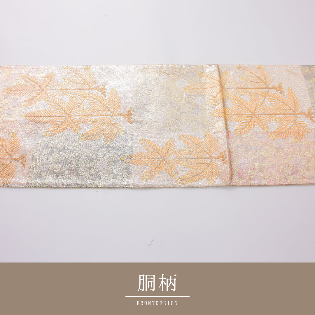 袋帯 1243-02349 背面