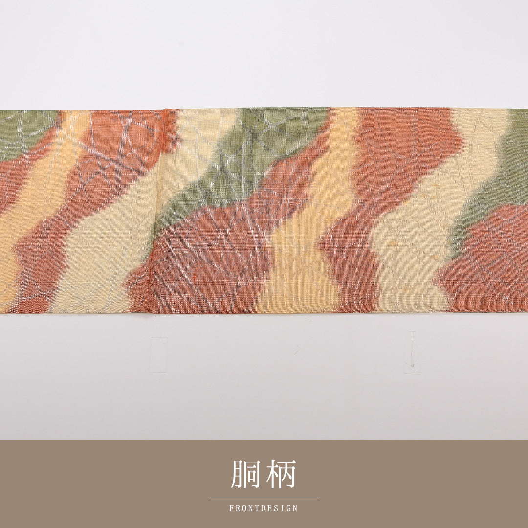 夏物 袋帯 帯丈426cm 正絹 六通 インフォーマル 創作柄 クリーム系 1243-02484