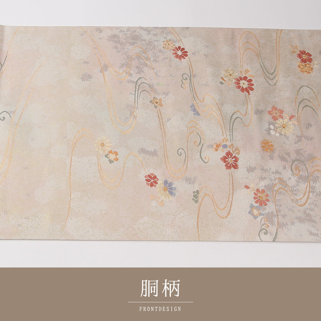 流水 袋帯 帯丈420cm 正絹 六通 セミフォーマル 菊 クリーム系 ピンク系 1243-02630