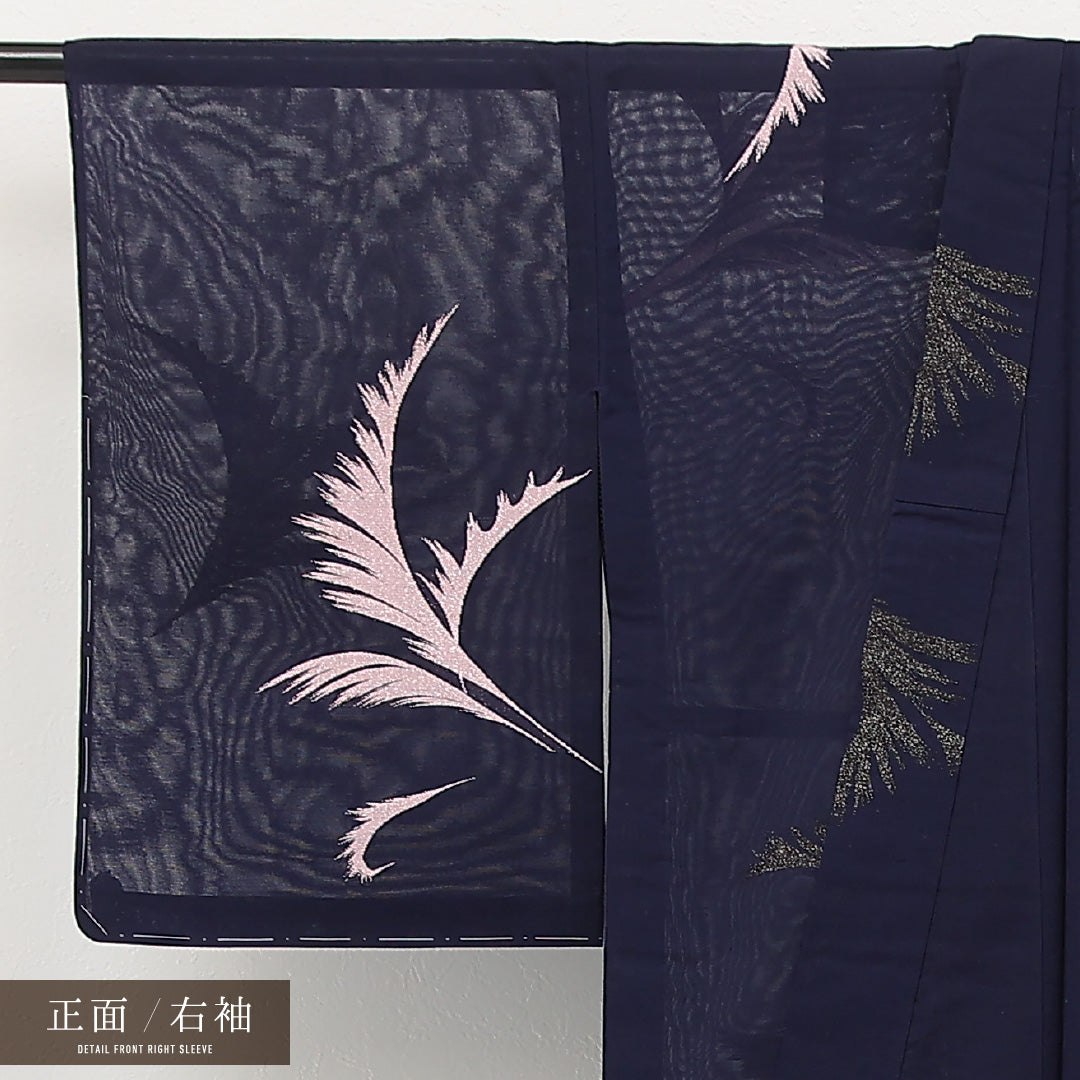 夏物 小紋 紗 身丈159cm 裄丈64cm 正絹 Cランク インフォーマル バチ衿 Sサイズ 植物柄 紺系 RP 1221-17238