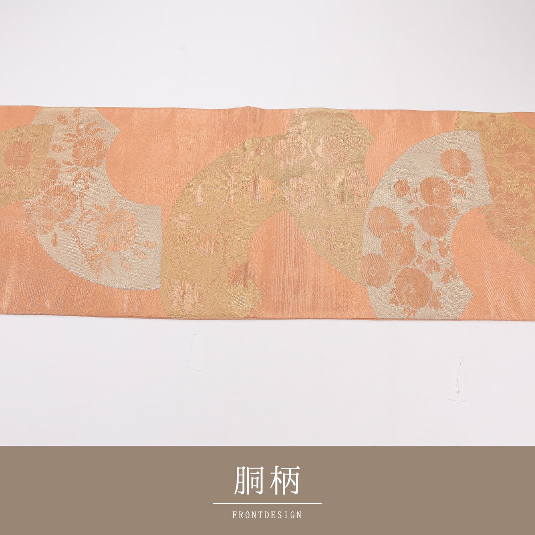 扇面文 袋帯 帯丈424cm 正絹 六通 フォーマル 朱系 金系 1243-02638