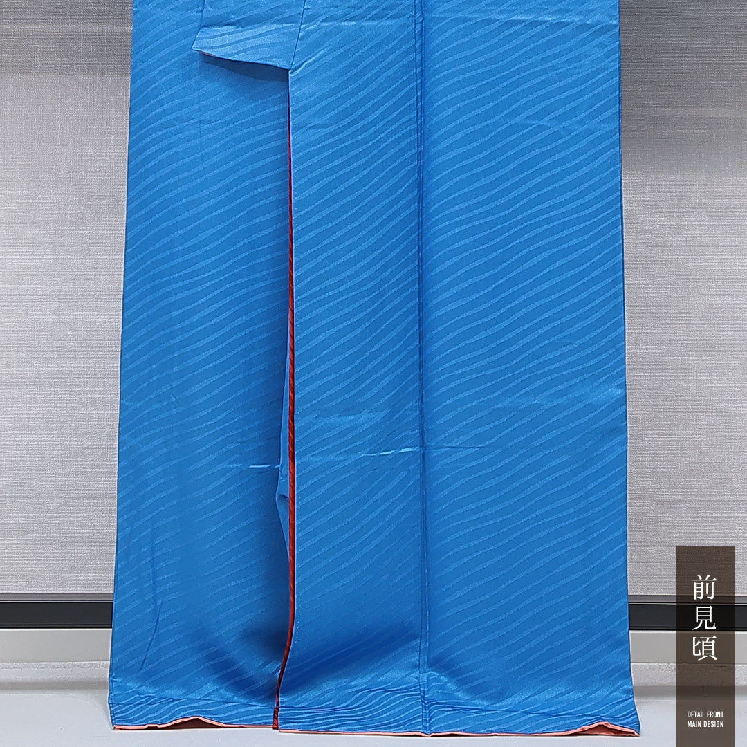 洗える着物 小振袖 袷 身丈172cm 裄丈67cm ポリエステル Sランク セミフォーマル 広衿 2XLサイズ 刺繍 牡丹 菊 青系 RP 1216-07054